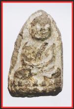 หลวงปู่ทวดวัดช้างไห้(1680)